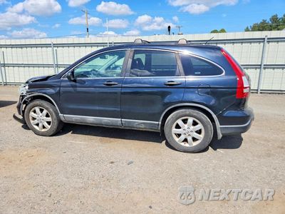 Drugie zdjęcie samochodu z przodu: 2008 HONDA CR-V EX VIN:5J6RE48548L028873 - miniatura
