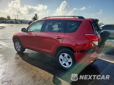 Drugie zdjęcie samochodu z przodu: 2008 TOYOTA RAV4 BASE VIN:JTMZD33V785111650 - miniatura