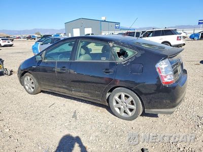 Drugie zdjęcie samochodu z przodu: 2008 TOYOTA PRIUS TOURING VIN:JTDKB20U483390127 - miniatura