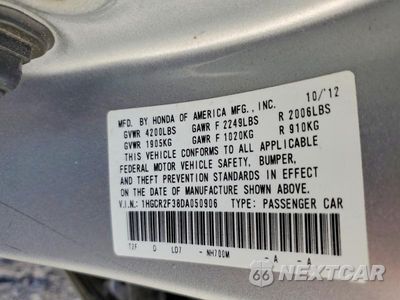 Zdjęcie 12 z 12 samochodu: 2013 HONDA ACCORD LX VIN:1HGCR2F38DA050906 - miniatura