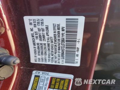 Zdjęcie 13 z 13 samochodu: 2012 HONDA CR-V EX VIN:5J6RM4H57CL073964 - miniatura