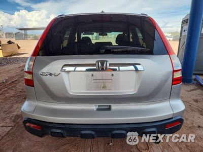 Zdjęcie 6 z 13 samochodu: 2009 HONDA CR-V EXL VIN:5J6RE38729L018419 - miniatura