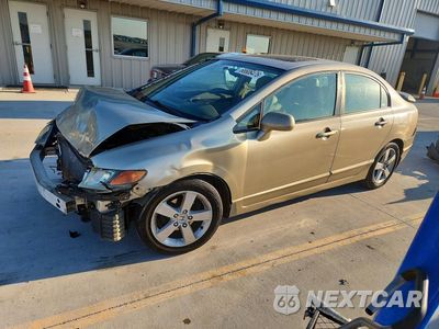 2008 HONDA CIVIC EX 1HGFA16848L052124 - główne zdjęcie licytacji z USA - miniatura