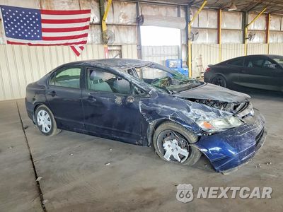 Czwarte zdjęcie samochodu z boku: 2007 HONDA CIVIC LX VIN:1HGFA16527L138603 - miniatura