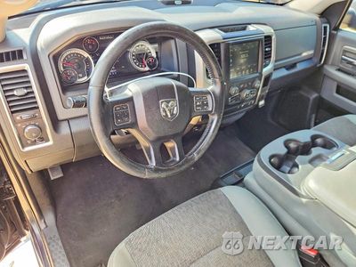 Zdjęcie 8 z 12 samochodu: 2017 RAM 1500 SLT VIN:1C6RR6LG6HS695679 - miniatura