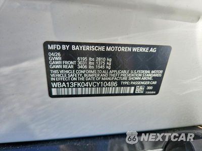 Zdjęcie 12 z 12 samochodu: 2027 BMW 550 XE VIN:WBA13FK04VCY10486 - miniatura