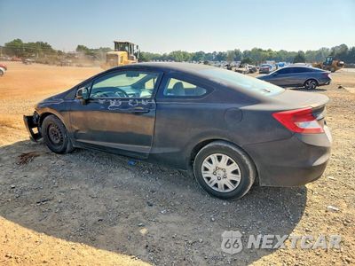 Drugie zdjęcie samochodu z przodu: 2012 HONDA CIVIC LX VIN:2HGFG3B58CH560527 - miniatura