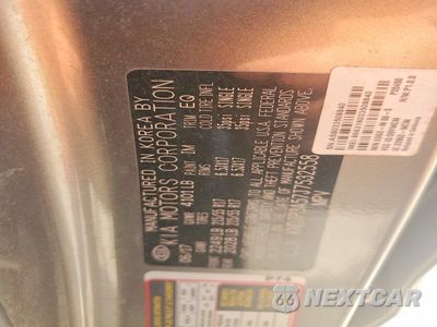 Zdjęcie 12 z 12 samochodu: 2018 KIA SOUL + VIN:KNDJP3A57J7532558 - miniatura