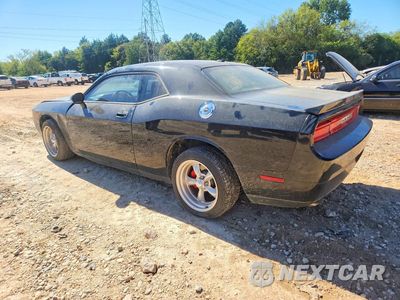 Drugie zdjęcie samochodu z przodu: 2010 DODGE CHALLENGER SE VIN:2B3CJ4DV8AH323623 - miniatura