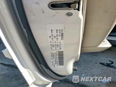 Zdjęcie 12 z 12 samochodu: 2008 CHRYSLER TOWN & COUNTRY LX VIN:2A8HR44H58R721070 - miniatura