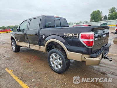 Drugie zdjęcie samochodu z przodu: 2013 FORD F150 SUPERCREW VIN:1FTFW1ET3DKE55498 - miniatura