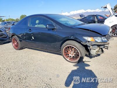Czwarte zdjęcie samochodu z boku: 2010 HONDA CIVIC LX VIN:2HGFG1B65AH529066 - miniatura