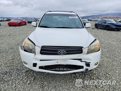 Piąte zdjęcie samochodu w środku: 2008 TOYOTA RAV4 SPORT VIN:JTMZD32V086073416 - miniatura