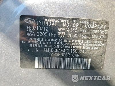 Zdjęcie 13 z 13 samochodu: 2012 HYUNDAI ELANTRA TOURING SE VIN:KMHDC8AE4CU150624 - miniatura