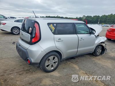Trzecie zdjęcie samochodu z tyłu: 2015 KIA SOUL BASE VIN:KNDJN2A27F7759763 - miniatura