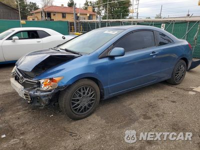 2008 HONDA CIVIC LX 2HGFG11668H500767 - główne zdjęcie licytacji z USA - miniatura