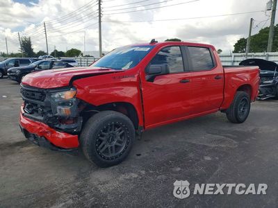 2025 CHEVROLET SILVERADO K1500 CUSTOM 3GCPKBEK0SG373732 - główne zdjęcie licytacji z USA - miniatura