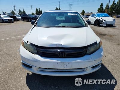 Piąte zdjęcie samochodu w środku: 2012 HONDA CIVIC EX VIN:2HGFB2F8XCH548697 - miniatura