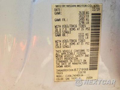 Zdjęcie 13 z 13 samochodu: 2019 NISSAN FRONTIER SV VIN:1N6AD0EV1KN877998 - miniatura