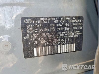 Zdjęcie 12 z 12 samochodu: 2021 HYUNDAI IONIQ SE VIN:KMHC75LJ6MU082112 - miniatura