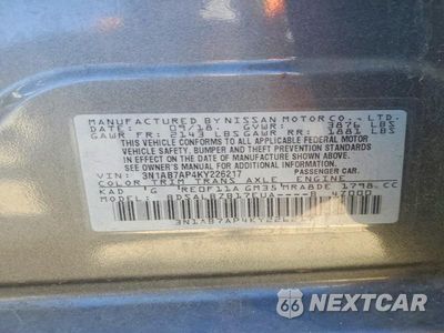 Zdjęcie 12 z 12 samochodu: 2019 NISSAN SENTRA S VIN:3N1AB7AP4KY226217 - miniatura