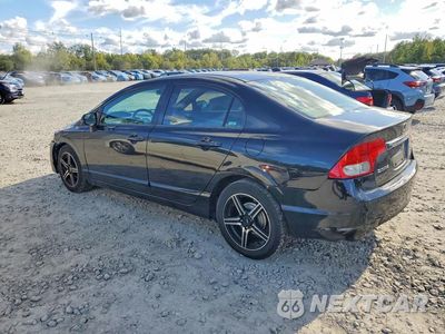 Drugie zdjęcie samochodu z przodu: 2009 HONDA CIVIC LX VIN:2HGFA16579H340384 - miniatura