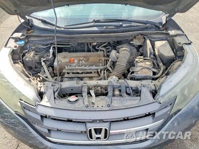 Zdjęcie 11 z 12 samochodu: 2013 HONDA CR-V EX VIN:2HKRM4H57DH656448 - miniatura