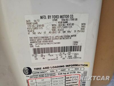 Zdjęcie 12 z 12 samochodu: 2012 FORD F150 SUPERCREW VIN:1FTFW1ET8CFC34180 - miniatura