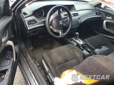 Zdjęcie 8 z 12 samochodu: 2011 HONDA ACCORD EX VIN:1HGCS1B75BA008701 - miniatura