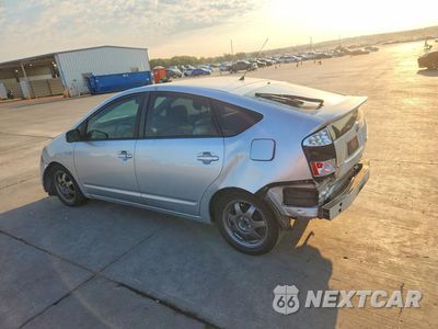 Drugie zdjęcie samochodu z przodu: 2009 TOYOTA PRIUS VIN:JTDKB20U197863251 - miniatura