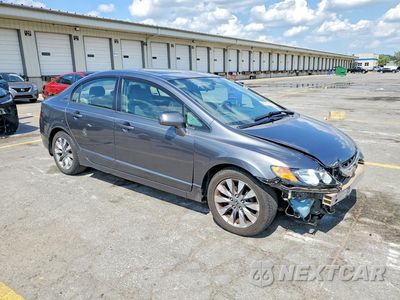 Czwarte zdjęcie samochodu z boku: 2009 HONDA CIVIC EXL VIN:2HGFA16949H340958 - miniatura
