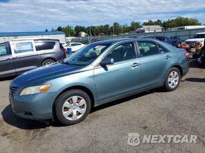 2009 TOYOTA CAMRY LE V6 4T1BK46K89U587584 - główne zdjęcie licytacji z USA - miniatura