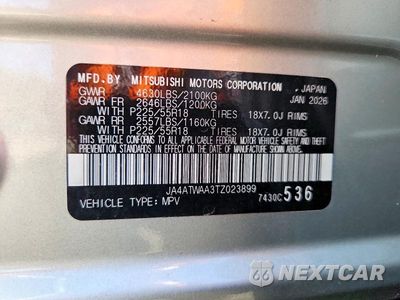 Zdjęcie 12 z 12 samochodu: 2026 MITSUBISHI ECLIPSE CROSS SE VIN:JA4ATWAA3TZ023899 - miniatura