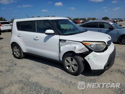 Czwarte zdjęcie samochodu z boku: 2014 KIA SOUL BASE VIN:KNDJN2A29E7059306 - miniatura