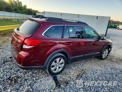 Trzecie zdjęcie samochodu z tyłu: 2011 SUBARU OUTBACK 3.6R LIMITED VIN:4S4BRDKC4B2318297 - miniatura