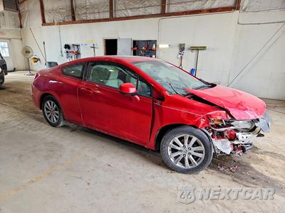 Czwarte zdjęcie samochodu z boku: 2012 HONDA CIVIC EX VIN:2HGFG3B87CH526203 - miniatura