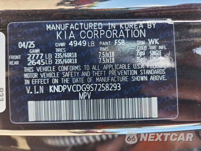 Zdjęcie 14 z 14 samochodu: 2025 KIA SPORTAGE EX VIN:KNDPVCDG9S7258293 - miniatura