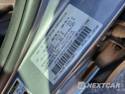 Zdjęcie 12 z 12 samochodu: 2013 MAZDA 3 I VIN:JM1BL1TG1D1736007 - miniatura
