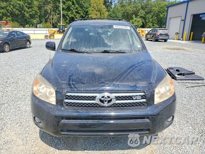 Piąte zdjęcie samochodu w środku: 2007 TOYOTA RAV4 LIMITED VIN:JTMBK31V976013464 - miniatura