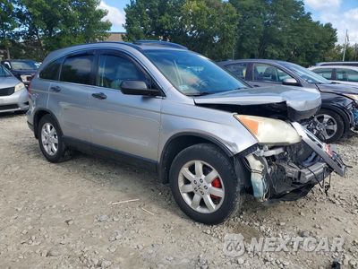 Czwarte zdjęcie samochodu z boku: 2008 HONDA CR-V EX VIN:JHLRE485X8C069596 - miniatura