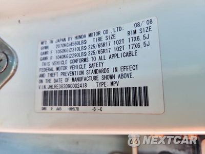 Zdjęcie 13 z 13 samochodu: 2009 HONDA CR-V LX VIN:JHLRE38309C002418 - miniatura