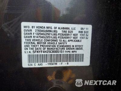Zdjęcie 13 z 13 samochodu: 2012 HONDA PILOT LX VIN:5FNYF4H25CB005151 - miniatura