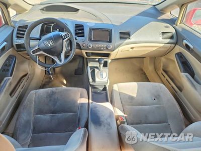 Zdjęcie 8 z 13 samochodu: 2009 HONDA CIVIC LX VIN:19XFA16559E037713 - miniatura