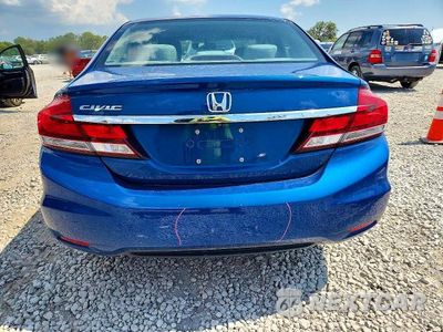 Zdjęcie 6 z 13 samochodu: 2015 HONDA CIVIC EX VIN:2HGFB2F88FH505478 - miniatura