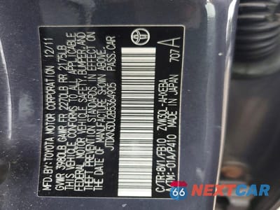 Zdjęcie 12 z 12 samochodu: 2011 TOYOTA PRIUS TWO VIN:JTDKN3DU2B5364905 - miniatura