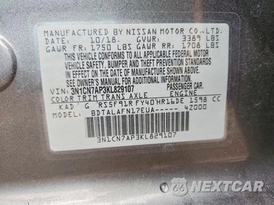 Zdjęcie 12 z 12 samochodu: 2019 NISSAN VERSA S VIN:3N1CN7AP3KL829107 - miniatura