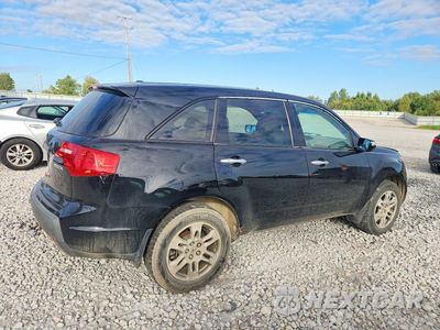 Trzecie zdjęcie samochodu z tyłu: 2009 ACURA MDX VIN:2HNYD28299H527501 - miniatura
