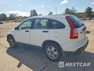 Drugie zdjęcie samochodu z przodu: 2009 HONDA CR-V LX VIN:3CZRE38349G703385 - miniatura