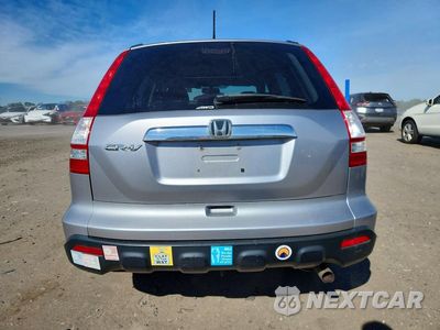 Zdjęcie 6 z 13 samochodu: 2008 HONDA CR-V EXL VIN:5J6RE48738L016554 - miniatura