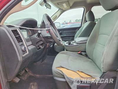 Zdjęcie 7 z 12 samochodu: 2015 RAM 1500 ST VIN:1C6RR6FT3FS575912 - miniatura